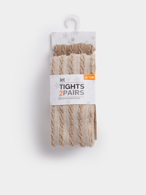 Jet Infant Girls Stone/Cream 2 Pack Jacquard Tights